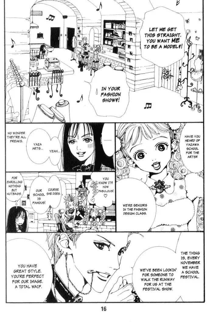 Paradise Kiss Chapter 1 5